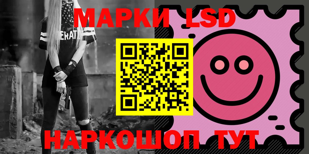 ГАШИШ Бор