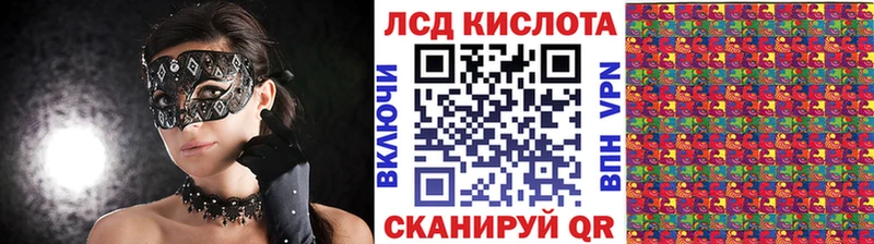 Наркотические марки 1,8мг Бор